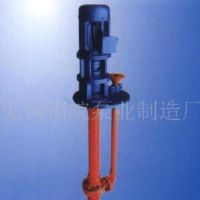 SY型玻璃鋼液下泵