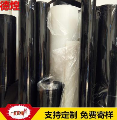 硅膠板 透明硅膠薄片 環(huán)保耐高溫硅膠皮 黑色白色硅膠生產(chǎn)廠家