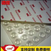 現(xiàn)貨供應(yīng)凹凸玻璃膠墊 硅膠自粘墊 3M透明硅膠防滑防震墊