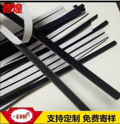 黑色硅膠條 橡膠條 硅橡膠墊尺寸顏色均可按訂單訂制