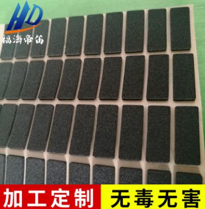 廠家直銷EVA膠墊海綿墊/雙面膠泡綿墊 耐熱防滑環(huán)保eva腳墊