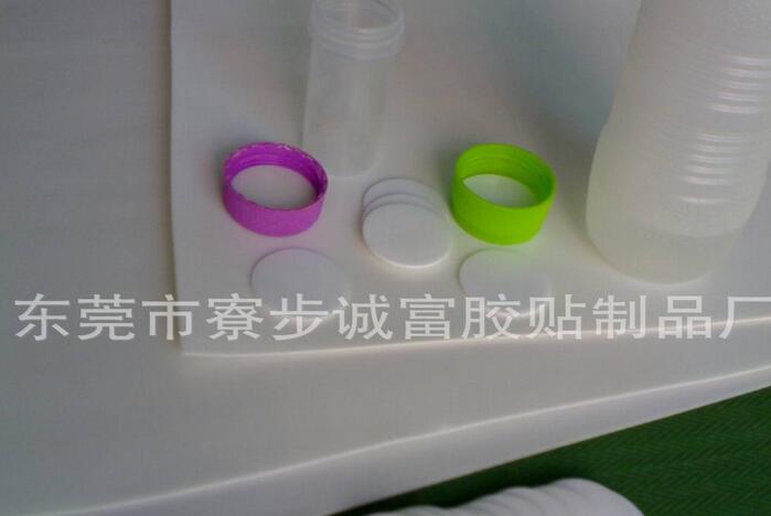 QQ截圖20171128093127_副本