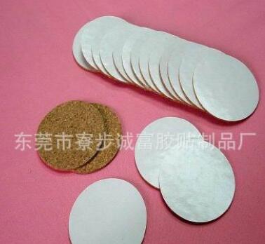 廠家批發(fā)安全環(huán)保防漏瓶蓋墊 壓敏墊片 PE墊圈 食品級(jí)PE防漏墊片