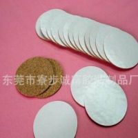 廠家批發(fā)安全環(huán)保防漏瓶蓋墊 壓敏墊片 PE墊圈 食品級(jí)PE防漏墊片