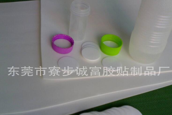 QQ截圖20171128093127_副本