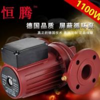 1100W 法蘭款熱水屏蔽靜音循環(huán)泵 空氣能太陽(yáng)能增壓泵2
