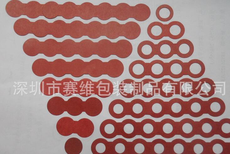 QQ截圖20171128102026