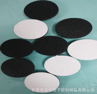 圓形硅膠墊 背膠防滑墊 網(wǎng)格橡膠墊 自粘防震墊 3m硅膠墊