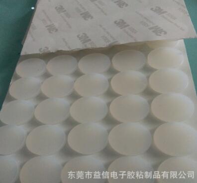 圓形硅膠墊 3m背膠硅膠腳墊 膠墊 透明 自粘防滑墊防撞墊
