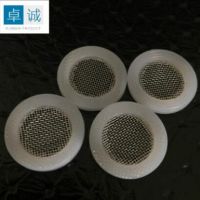 4分6分硅膠過(guò)濾網(wǎng)墊片304不銹鋼濾網(wǎng)硅膠橡膠網(wǎng)墊水龍頭密封圈