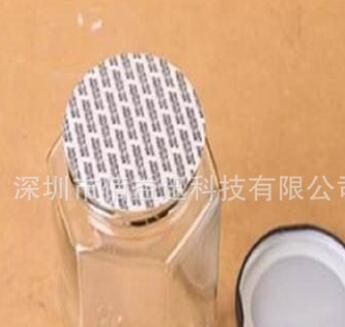 廠家生產(chǎn):壓敏墊片，自粘壓敏墊片，鋁箔封口膜，封口膜,85MM