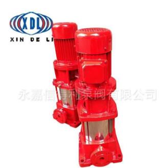 價格便宜質(zhì)量好 廠家直銷 供應(yīng)立式多級消防泵 批發(fā) 物超所值