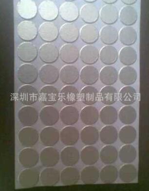 廠家供應(yīng)現(xiàn)貨供應(yīng) 云母墊片 絕緣環(huán)保 耐磨固定 耐高溫耐壓 低價(jià)