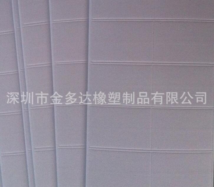 QQ截圖20180105205244