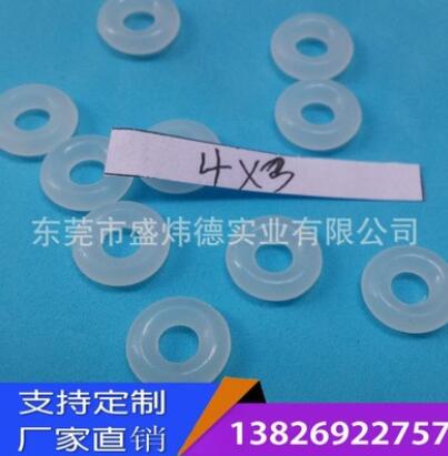 透明硅膠密封圈 硅膠圈O型圈 防水硅膠密封圈 透明O型圈