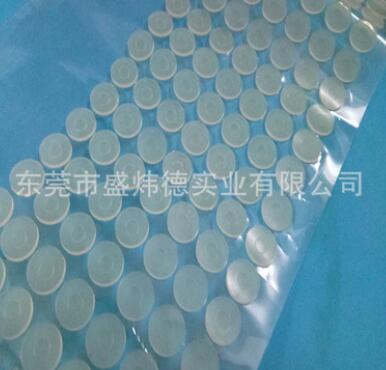 【廠家供應(yīng)】耐高溫高透明硅膠墊 硅膠墊圈 自粘3M硅膠墊