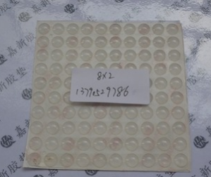 供應(yīng)8*2半球形透明家具腳墊 EPDM透明防滑墊 免費(fèi)拿樣 包郵