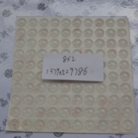 供應(yīng)8*2半球形透明家具腳墊 EPDM透明防滑墊 免費(fèi)拿樣 包郵