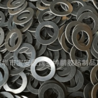 定制3M背膠自粘防滑橡膠腳墊 圓形密封橡膠圈 防撞耐磨橡膠腳墊