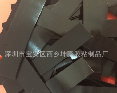 供應3M背膠自粘橡膠腳墊 橡膠墊 圓形橡膠墊片 防滑密封橡膠圈