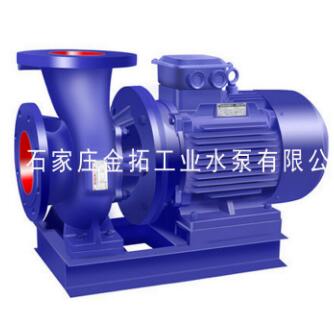 供應(yīng)ISW20-110管道泵 臥式管道泵 小型管道泵 管道泵