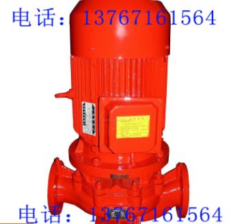 上海江洋泵業(yè)制造有限公司噴淋泵價格消防噴淋泵價格噴淋消防泵價格新廠址江西省九江市