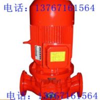 上海江洋泵業(yè)制造有限公司噴淋泵價格消防噴淋泵價格噴淋消防泵價格新廠址江西省九江市