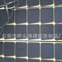 廠家直銷 EVA海綿防撞墊 手機(jī)支架泡棉墊 eva泡棉eva墊eva防滑墊