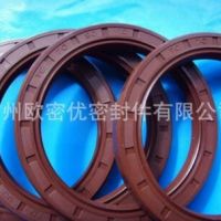 供應(yīng)優(yōu)質(zhì)氟橡膠骨架油封TC25*38*7