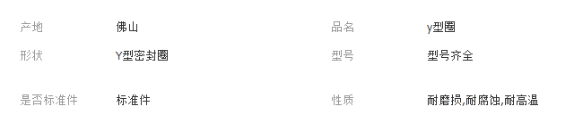 QQ截圖20180112165310