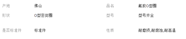 QQ截圖20180112165310