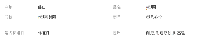 QQ截圖20180112165310