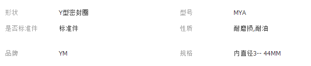 QQ截圖20180112165310