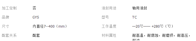 QQ截圖20180112171719