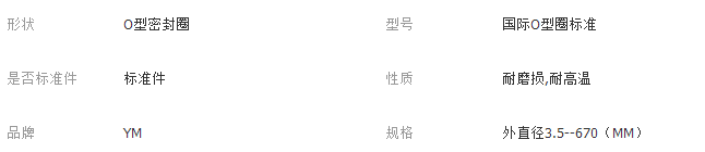 QQ截圖20180112171719