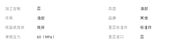 QQ截圖20180117175725