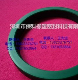 供應(yīng)優(yōu)質(zhì)進(jìn)口聚氨酯U型油封