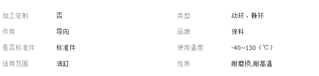 QQ截圖20180117175725