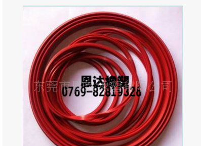 批發(fā)SBR橡膠密封圈,廠(chǎng)家直銷(xiāo),價(jià)格實(shí)惠.