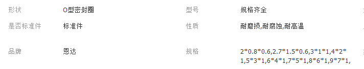 QQ截圖20180117175736