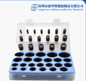橡膠O型圈橡膠密封圈工程機械修理盒 神鋼版