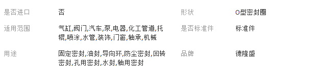 QQ截圖20180117175731 - 副本