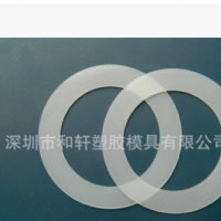 長期供應(yīng)螺絲防水墊片 橡膠止水密封墊 防水墊圈 按圖紙樣品定做