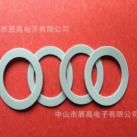 硅膠密封墊圈電子顯示屏雙圓硅膠密封墊圈背膠密封墊圈