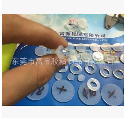 低價供應(yīng)環(huán)保硅膠墊圈 硅膠密封墊圈 優(yōu)質(zhì)防水半透明硅膠平墊圈