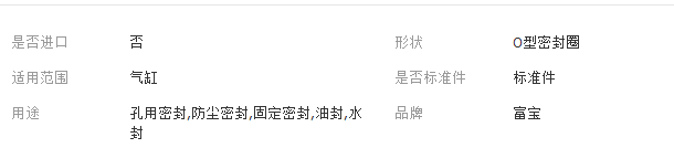 QQ截圖20180125164221_副本1