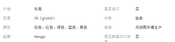 QQ截圖20180125164221_副本1