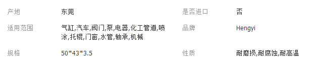 QQ截圖20180125164221_副本1