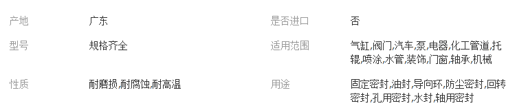 QQ截圖20180126165718