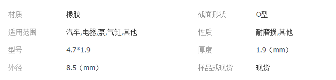 QQ截圖20180126165718